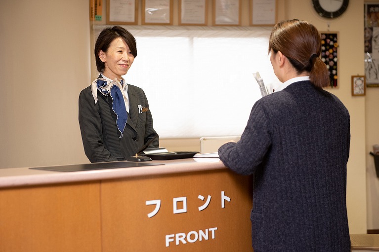 ご案内